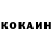 Alpha-PVP СК КРИС ACER MEN
