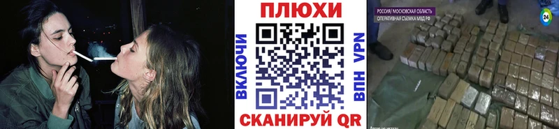 наркота  Бологое  ГАШИШ гашик 