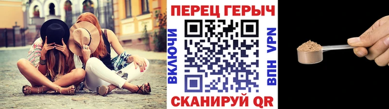 Героин Афган  Бологое 