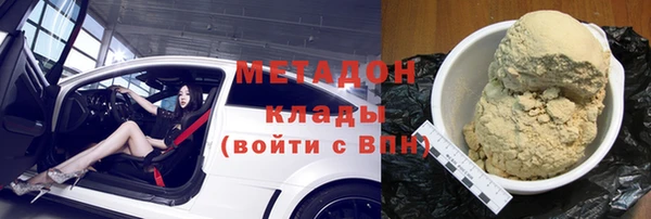 эйфоретик Арсеньев
