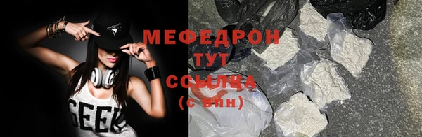 эйфоретик Арсеньев