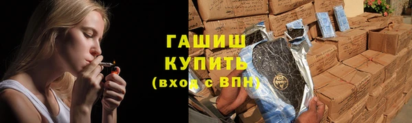 эйфоретик Арсеньев