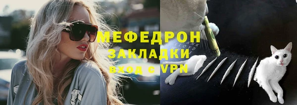 марки lsd Армянск