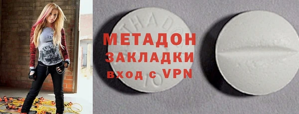 эйфоретик Арсеньев