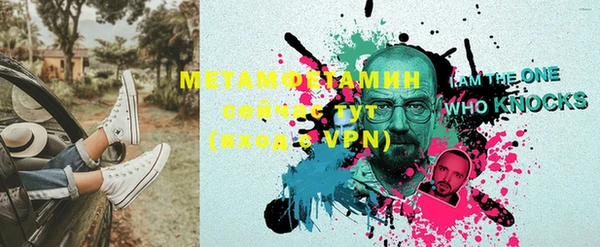 марки lsd Армянск