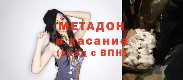эйфоретик Арсеньев