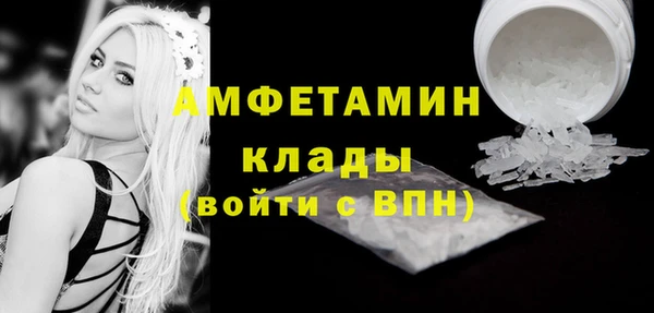 марки lsd Армянск