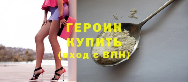 эйфоретик Арсеньев