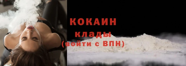 марки lsd Армянск