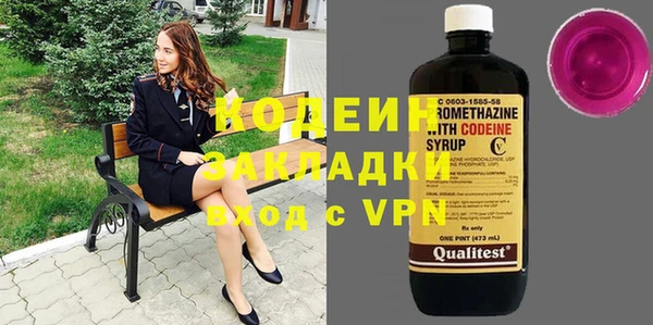 прущий лед Семёнов