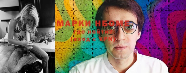 эйфоретик Арсеньев