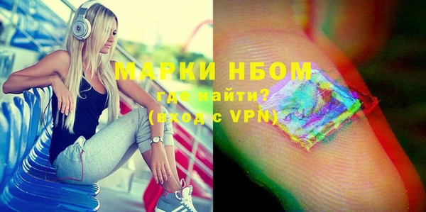 герыч Семилуки