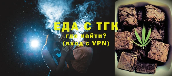марки lsd Армянск
