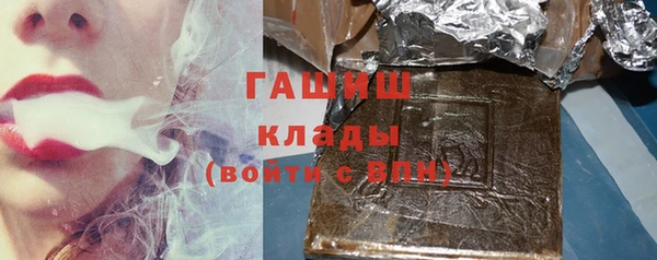эйфоретик Арсеньев