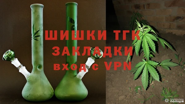 ALPHA PVP Аркадак