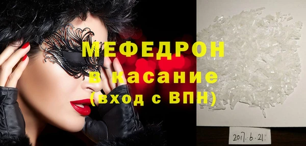 эйфоретик Арсеньев
