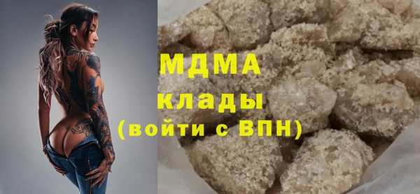 гидра Семикаракорск