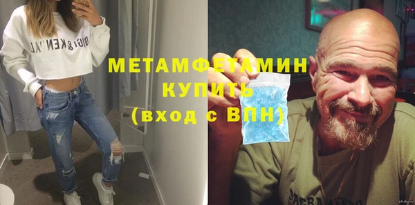 марки lsd Армянск